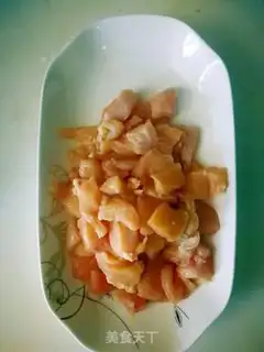 Make Curry chicken step 0