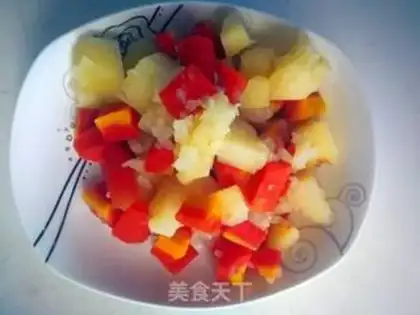 Make Curry chicken step 2