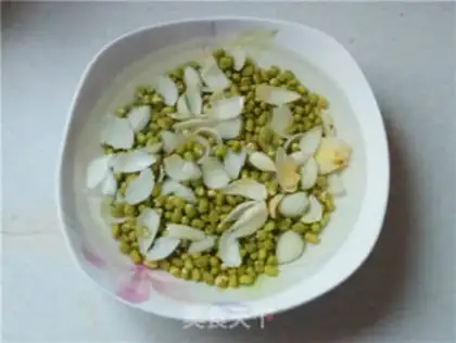Make Green Bean Lily step 2