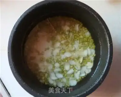 Make Green Bean Lily step 3