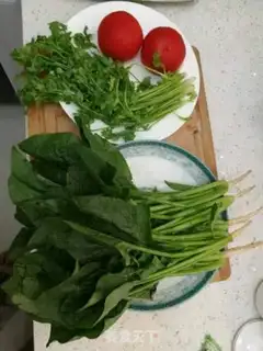 Make It