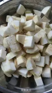 Make Meat and eggplant step 1
