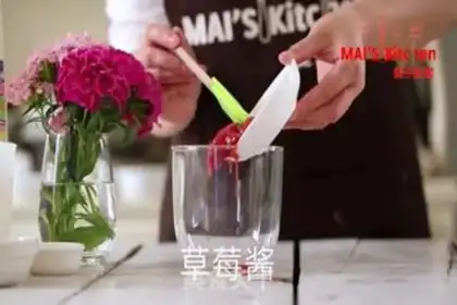 Make Strawberry cream step 0