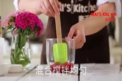 Make Strawberry cream step 1