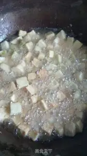 Make Meat and eggplant step 3