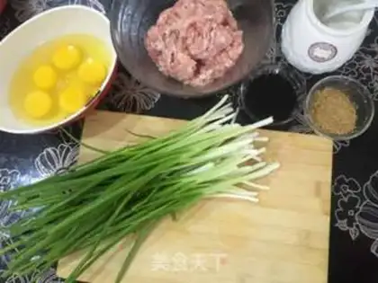 Make Pork dumplings step 3