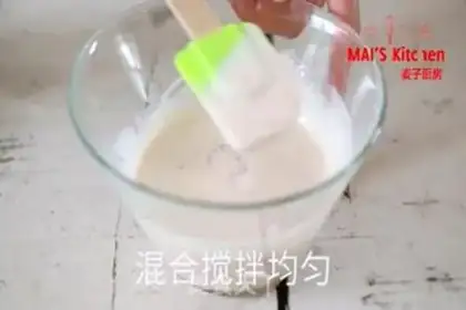 Make Strawberry cream step 4