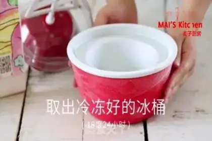 Make Strawberry cream step 5