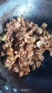 Make Meat and eggplant step 8