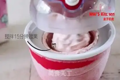 Make Strawberry cream step 9