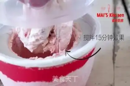 Make Strawberry cream step 10
