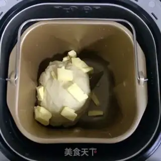 Make Cheese lava bread step 1