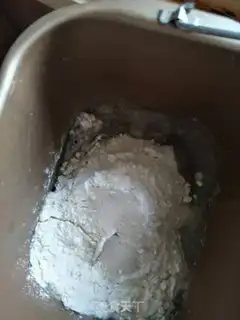 Make Black wheat nuts step 0