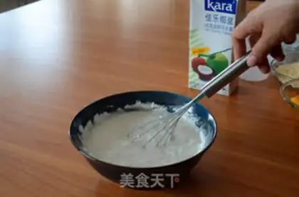 Make Mango rice step 1