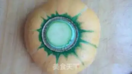Make Pumpkin step 0