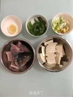 Make One fish, two fish, tofu step 0