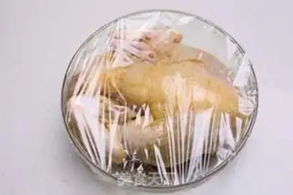 Make The whole chicken in the oven recipe step 2