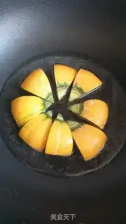Make Pumpkin step 2