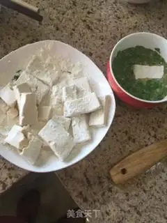 Make The cranberry tofu step 2