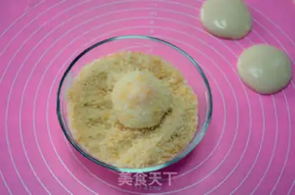 Make Mango rice step 6