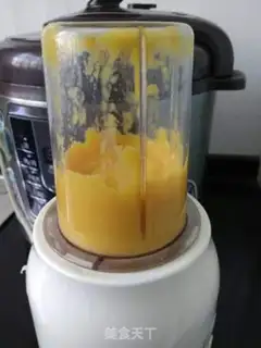 Make Mango-flavored step 1