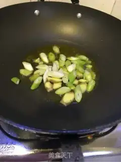 Make One fish, two fish, tofu step 3