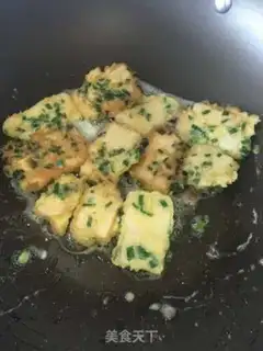 Make The cranberry tofu step 4