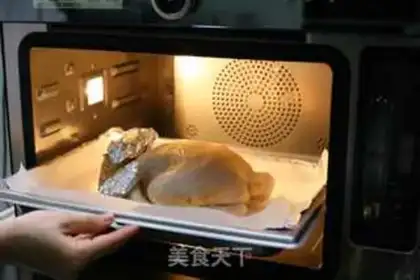 Make The whole chicken in the oven recipe step 6