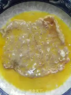 Make Fried pork chops step 3