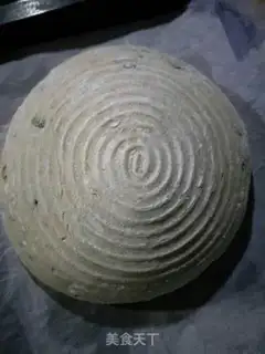 Make Black wheat nuts step 10