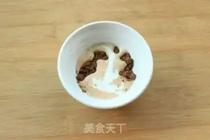 Make Piggy coconut cream step 1
