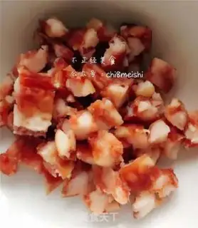 Make A wide-bread rice step 1