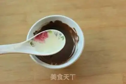 Make Piggy coconut cream step 2