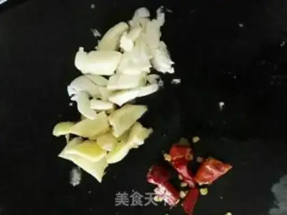 Make Red-fried skinfish step 2