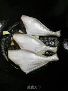 Make Red-fried skinfish step 3