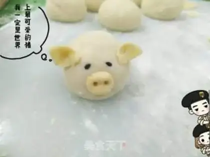 Make Milky-sweety little pig step 6