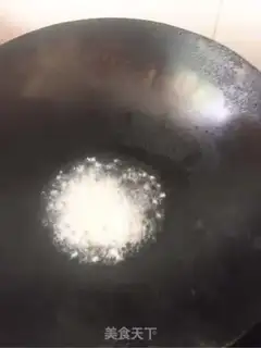 Make It