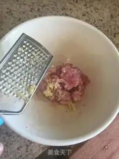 Make Homemade vegetable balls step 0