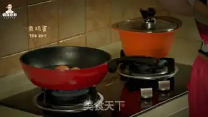 Make Korean chili step 3
