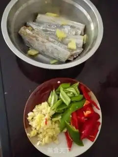 Make Spicy Belt step 1