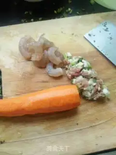 Make Shrimp egg dumplings step 2