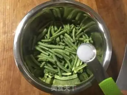 Make Steam Beans step 1