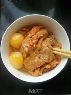 Make Shrimp egg dumplings step 3