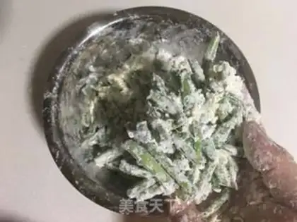 Make Steam Beans step 2