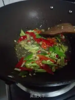 Make Spicy Belt step 3