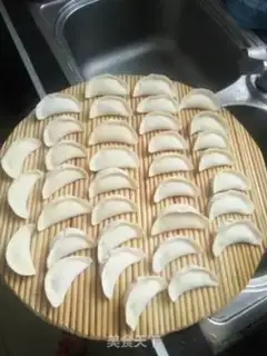 Make Shrimp egg dumplings step 4