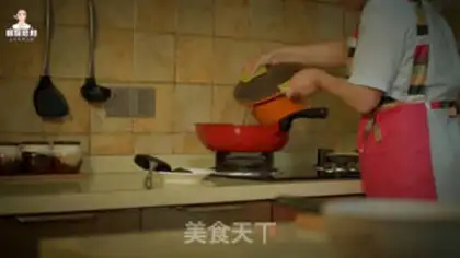 Make Korean chili step 10