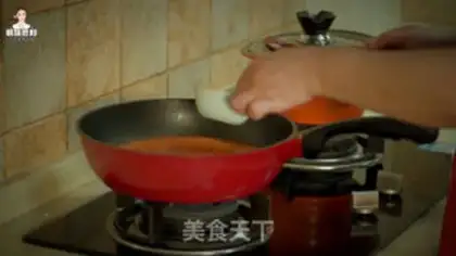 Make Korean chili step 11