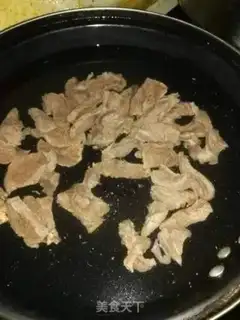 Make Homemade beef jerky step 1