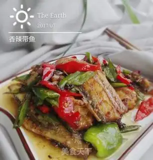 Make Spicy Belt step 5